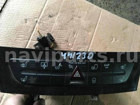 Кнопка аварийной сигнализации Mercedes CLS W219, 2007 г., арт. 00009945V1