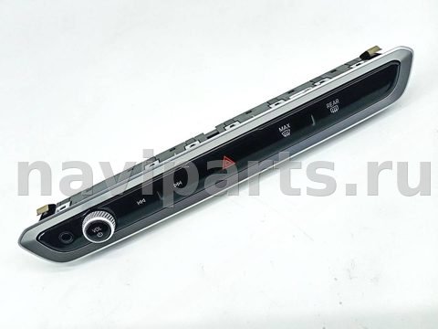 Кнопка аварийной сигнализации BMW X6 G06, 2023 г., OEM 61315A64198, арт. 013569_11