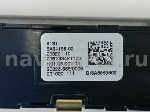 Кнопка аварийной сигнализации BMW X5 M F95, 2023 г., OEM 61315A64198, арт. 013569_21, фото 6