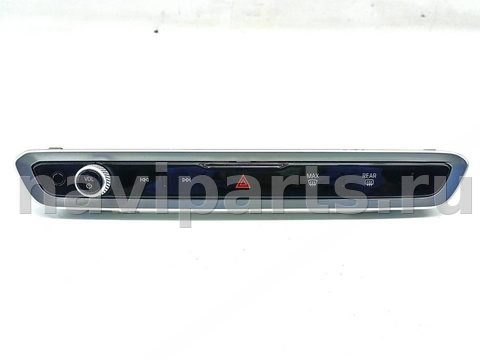 Кнопка аварийной сигнализации BMW X7 G07, 2023 г., OEM 61315A64198, арт. 013569_7, фото 2