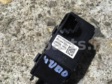 Кнопка аварийной сигнализации Mercedes E W212, 2011 г., OEM A2129052600, арт. 10023