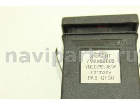 Кнопка аварийной сигнализации Seat Alhambra, 2002 г., OEM 7M3953235, арт. 108705783, фото 3