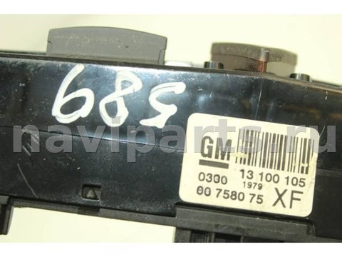 Кнопка аварийной сигнализации Opel Astra, 2008 г., OEM 13100105, арт. 108847539, фото 5