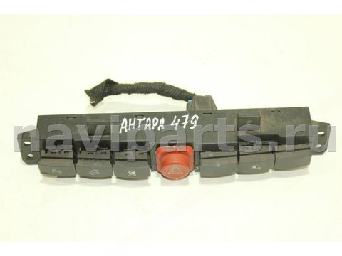 Кнопка аварийной сигнализации Chevrolet Captiva, 2007 г., OEM 96673014, арт. 108847581_3, фото 2