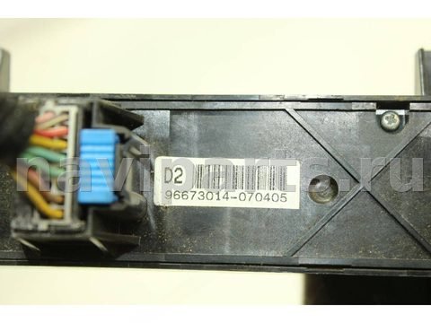 Кнопка аварийной сигнализации Chevrolet Captiva, 2007 г., OEM 96673014, арт. 108847581_3, фото 5