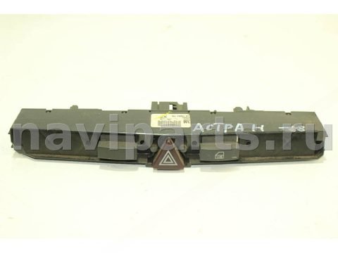 Кнопка аварийной сигнализации Opel Astra, 2006 г., OEM 13100105, арт. 108847676