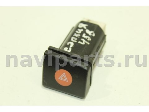 Кнопка аварийной сигнализации Kia Sephia, 1998 г., арт. 108853618