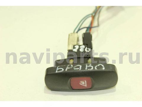 Кнопка аварийной сигнализации Fiat Bravo, 1999 г., арт. 108853869