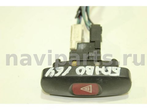 Кнопка аварийной сигнализации Fiat Brava, 1997 г., арт. 108853875