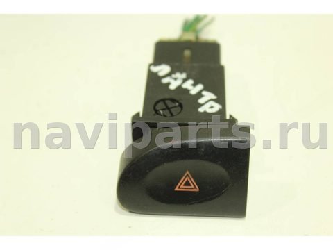 Кнопка аварийной сигнализации Hyundai Lantra, 1994 г., арт. 108853883