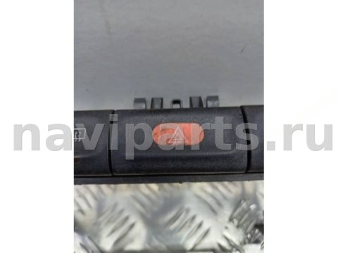 Кнопка аварийной сигнализации Opel Vectra, 1999 г., арт. 111109387