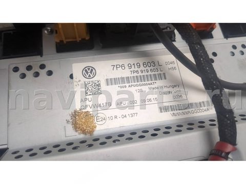 Кнопка аварийной сигнализации Volkswagen Touareg, 2014 г., арт. 11901883, фото 3