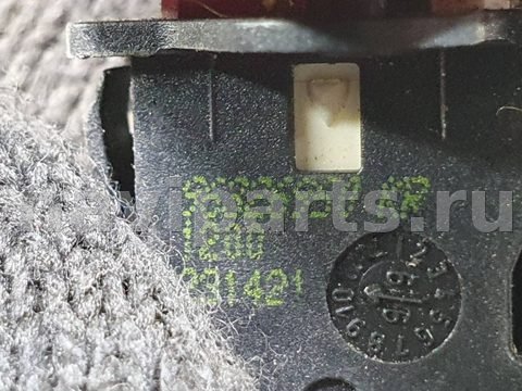 Кнопка аварийной сигнализации Citroen C5, 2001 г., OEM 96326950, арт. 121605967, фото 6