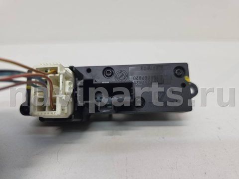 Кнопка аварийной сигнализации Maserati Quattroporte, 2013 г., OEM 156067821, арт. 12509, фото 4