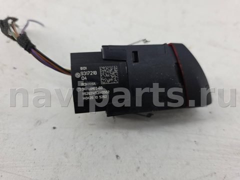 Кнопка аварийной сигнализации BMW 2 F45/F46, 2015 г., OEM 61319317218, арт. 13624, фото 5