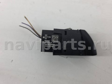 Кнопка аварийной сигнализации BMW 2 F45/F46, 2015 г., OEM 61319317218, арт. 13756, фото 5