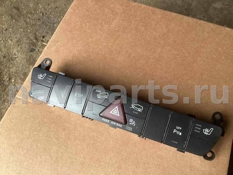 Кнопка аварийной сигнализации Mercedes ML W164, 2008 г., OEM A1648709910, арт. 13962
