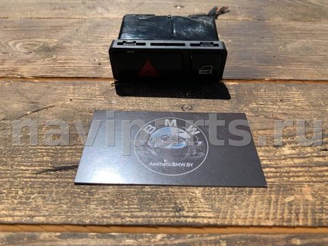Кнопка аварийной сигнализации BMW 3 E46, 2001 г., OEM 61318368920, арт. 16316