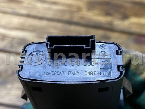 Кнопка аварийной сигнализации BMW 5 E60/E61, 2007 г., OEM 61316919906, арт. 18974, фото 2