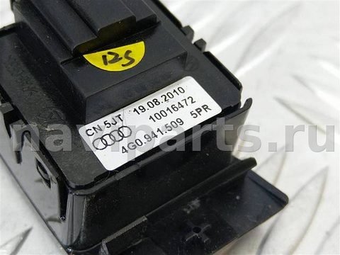 Кнопка аварийной сигнализации Audi A7, 2010 г., OEM 4G0941509, арт. 19899, фото 5