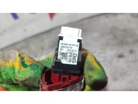 Кнопка аварийной сигнализации Citroen DS3, 2011 г., OEM 96669616KR00, арт. 1G2004, фото 2