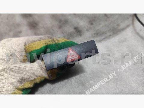 Кнопка аварийной сигнализации Audi A6 C6, 2006 г., OEM 4F0941509, арт. 1G2022