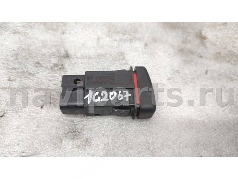 Кнопка аварийной сигнализации Mazda 626, 1999 г., OEM 153132, арт. 1G2067, фото 2