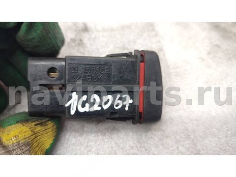 Кнопка аварийной сигнализации Mazda 626, 1999 г., OEM 153132, арт. 1G2067, фото 4