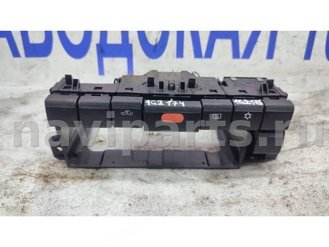 Кнопка аварийной сигнализации Opel Vectra, 2000 г., арт. 1G2174