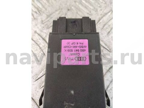 Кнопка аварийной сигнализации Audi A6 Allroad C5, 2002 г., OEM 4B0941509K, арт. 21107, фото 2