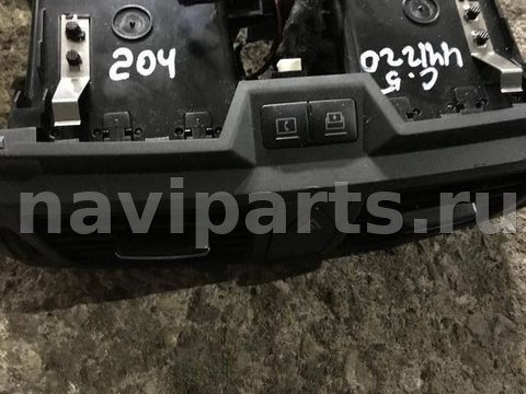 Кнопка аварийной сигнализации Mercedes C W204, 2009 г., OEM A2048305854, арт. 21159658, фото 3