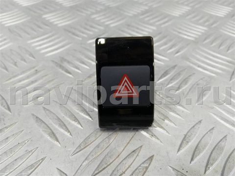 Кнопка аварийной сигнализации Audi A6 C7, 2014 г., OEM 4G0941509, арт. 21341