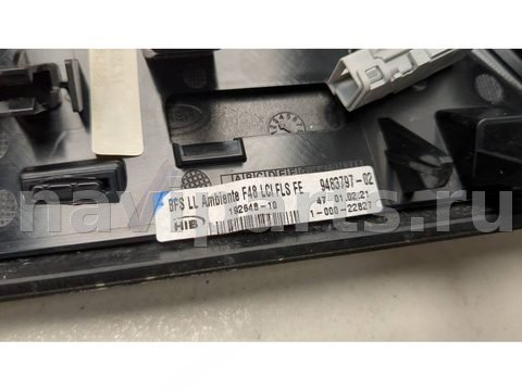 Кнопка аварийной сигнализации BMW X1 F48, 2019 г., OEM 61319423268, арт. 21446907, фото 3