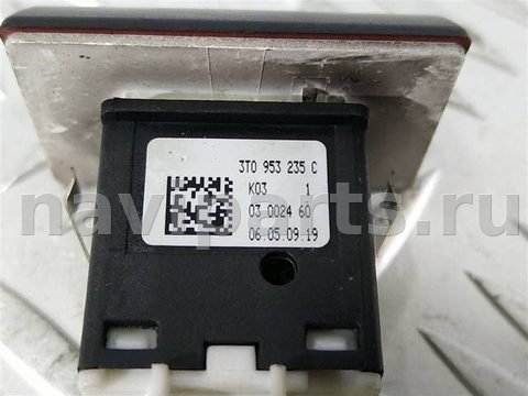 Кнопка аварийной сигнализации Skoda Superb, 2008 г., OEM 3T0953235C, арт. 21973, фото 5