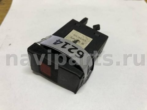 Кнопка аварийной сигнализации Audi 100, 1992 г., арт. 22639