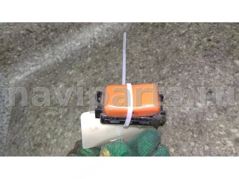 Кнопка аварийной сигнализации Mercedes E W124, 1989 г., OEM 1248200110, арт. 27026001007_1