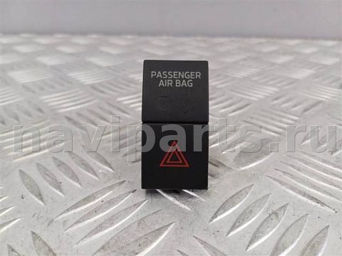 Кнопка аварийной сигнализации Skoda Superb, 2015 г., OEM 3V0953507, арт. 28500