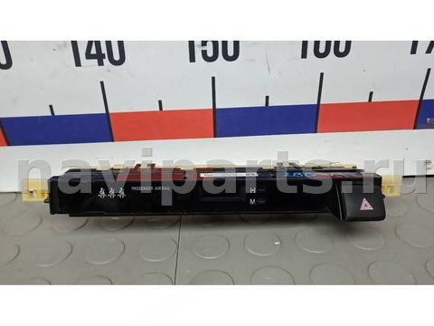 Кнопка аварийной сигнализации Toyota RAV4 CA40, 2014 г., OEM 8395042100, арт. 2BG13I501