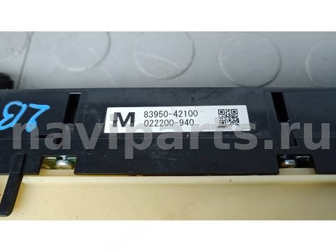 Кнопка аварийной сигнализации Toyota RAV4 CA40, 2014 г., OEM 8395042100, арт. 2BG13I501, фото 4