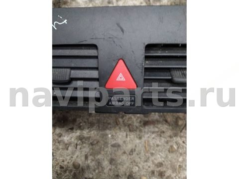 Кнопка аварийной сигнализации Volkswagen Touran, 2005 г., арт. 3-AL