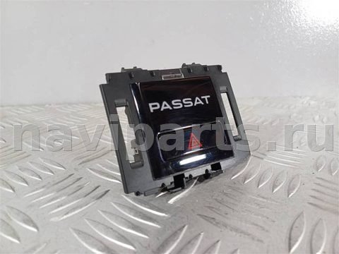 Кнопка аварийной сигнализации Volkswagen Passat B8, 2019 г., OEM 3G0953509C, арт. 30946