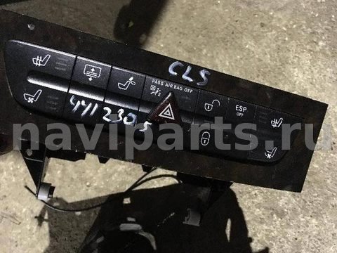 Кнопка аварийной сигнализации Mercedes E W211, 2007 г., OEM 2118211281, арт. 32564074