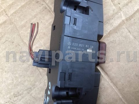 Кнопка аварийной сигнализации Mercedes S W220, 2002 г., OEM 2208218058, арт. 3321042876, фото 2