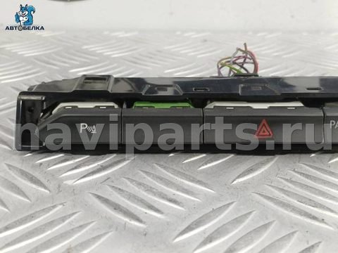 Кнопка аварийной сигнализации Volkswagen Passat B8, 2014 г., OEM 3G2853769A, арт. 37478, фото 2