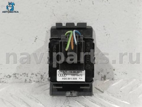 Кнопка аварийной сигнализации Audi A6 C7, 2010 г., OEM 4G0941509, арт. 38358, фото 5