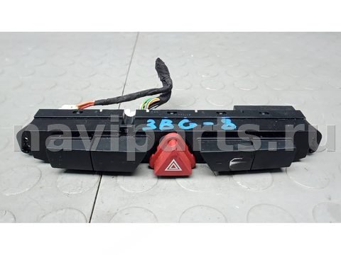 Кнопка аварийной сигнализации Kia Ceed, 2010 г., арт. 3BG08I501