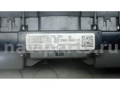 Кнопка аварийной сигнализации Volkswagen Crafter, 2015 г., арт. 3SE09I501, фото 3