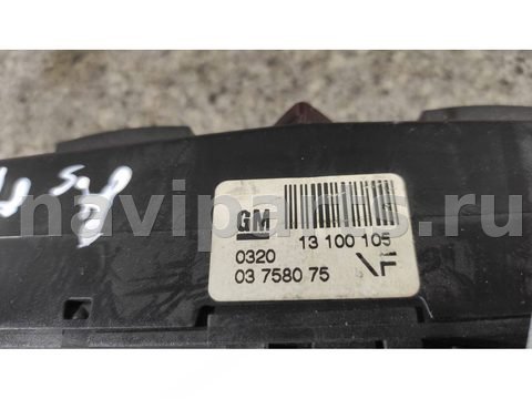 Кнопка аварийной сигнализации Opel Astra, 2006 г., OEM 13100105, арт. 46023024896, фото 2