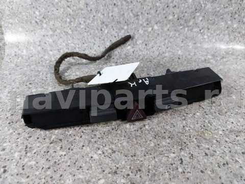 Кнопка аварийной сигнализации Opel Astra, 2006 г., OEM 13100105, арт. 46023033165