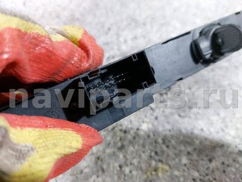 Кнопка аварийной сигнализации Opel Astra, 2006 г., OEM 13100105, арт. 46023033167, фото 4